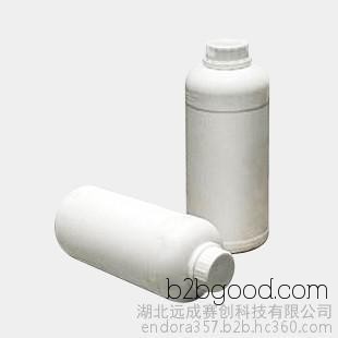 Pharmaceutical raw material intermediate Stearic acid in stock CoA123999