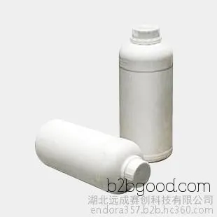 Pharmaceutical raw material intermediate Stearic acid in stock CoA123999