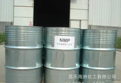 All year round, we specialize in producing high-quality NMP (N-methylpyrrolidone) at 99.9%