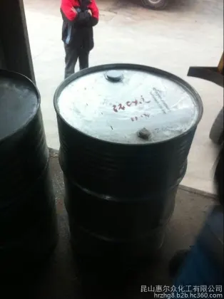 High-quality N-methylpyrrolidone NMP