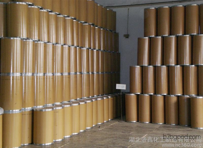 Retinol, azulene, 99% pharmaceutical grade, 97% cosmetic grade, 90% cosmetic grade in stock