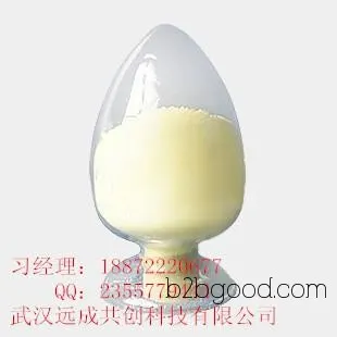Tricosic acid 123999 Active pharmaceutical ingredient manufacturer, South Arrow High Quality