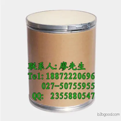 Prices for high-quality Azelaic Acid | Rhodoxin