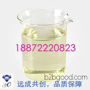 N-ethyl-2-aminoethylpyrrolidine CAS:26116121, direct factory sale of N-ethyl-2-aminoethylpyrrolidine raw materials