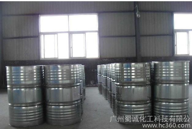 Factory-priced direct sales of national standard premium N-Methylpyrrolidone