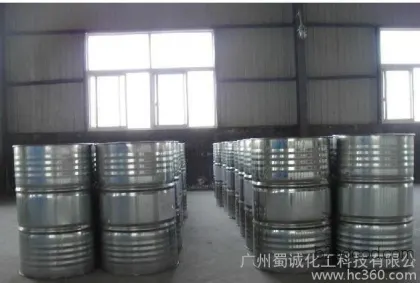 Factory-priced direct sales of national standard premium N-Methylpyrrolidone