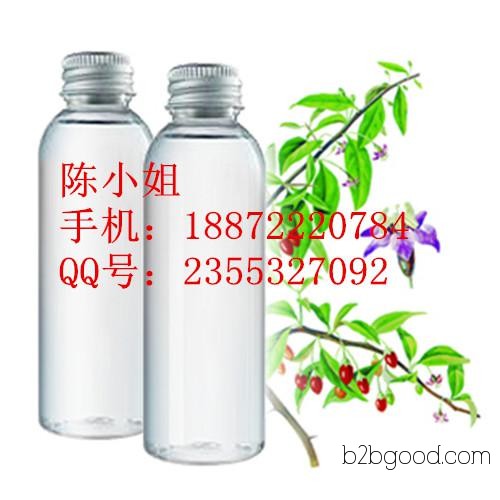 N-ethylpyrrolidone manufacturers produce