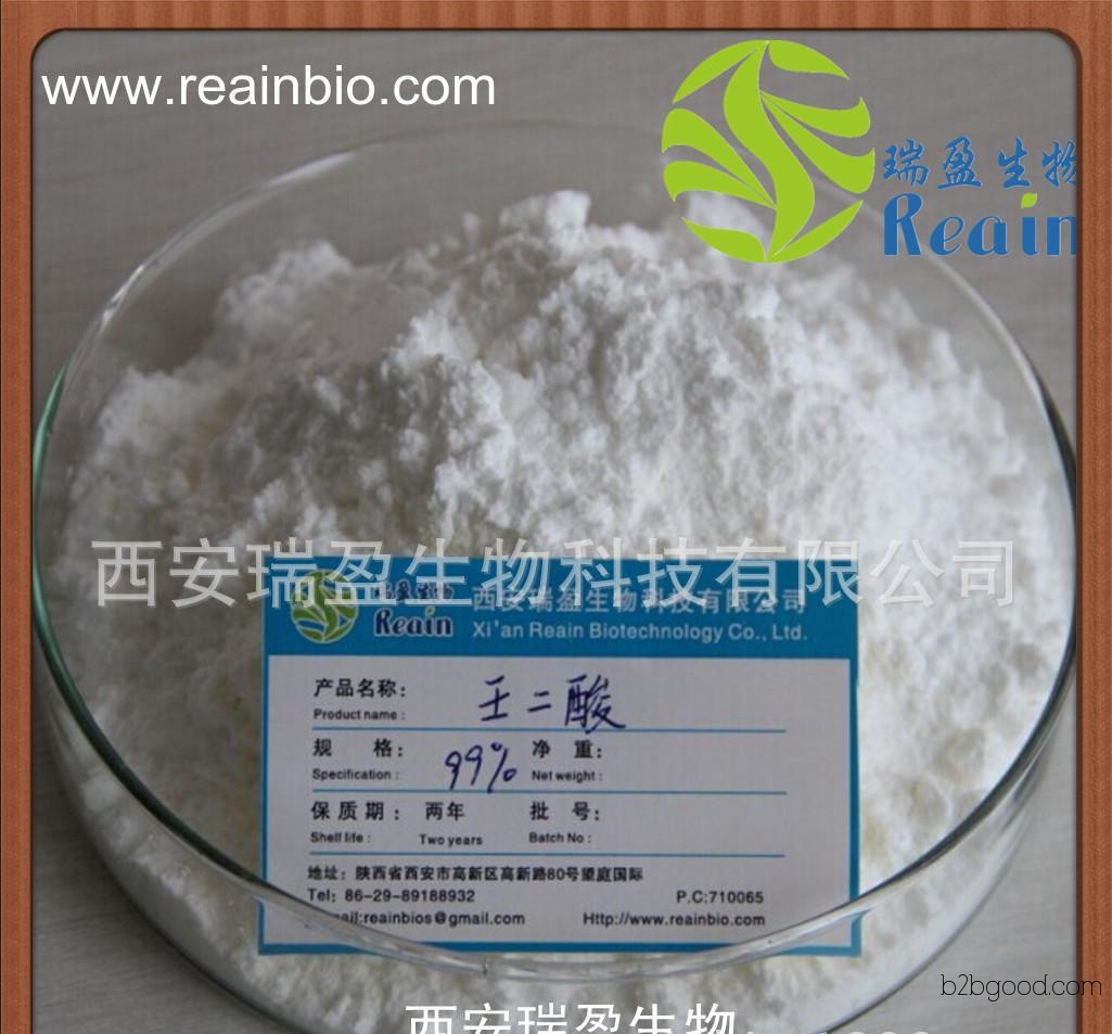 In stock, 99% retinoic acid / Natural whitening and freckle removal ingredient, retinoic acid for cosmetic use