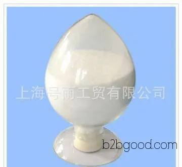 Large quantities/Azelaic acid 【Quality assurance. High purity】