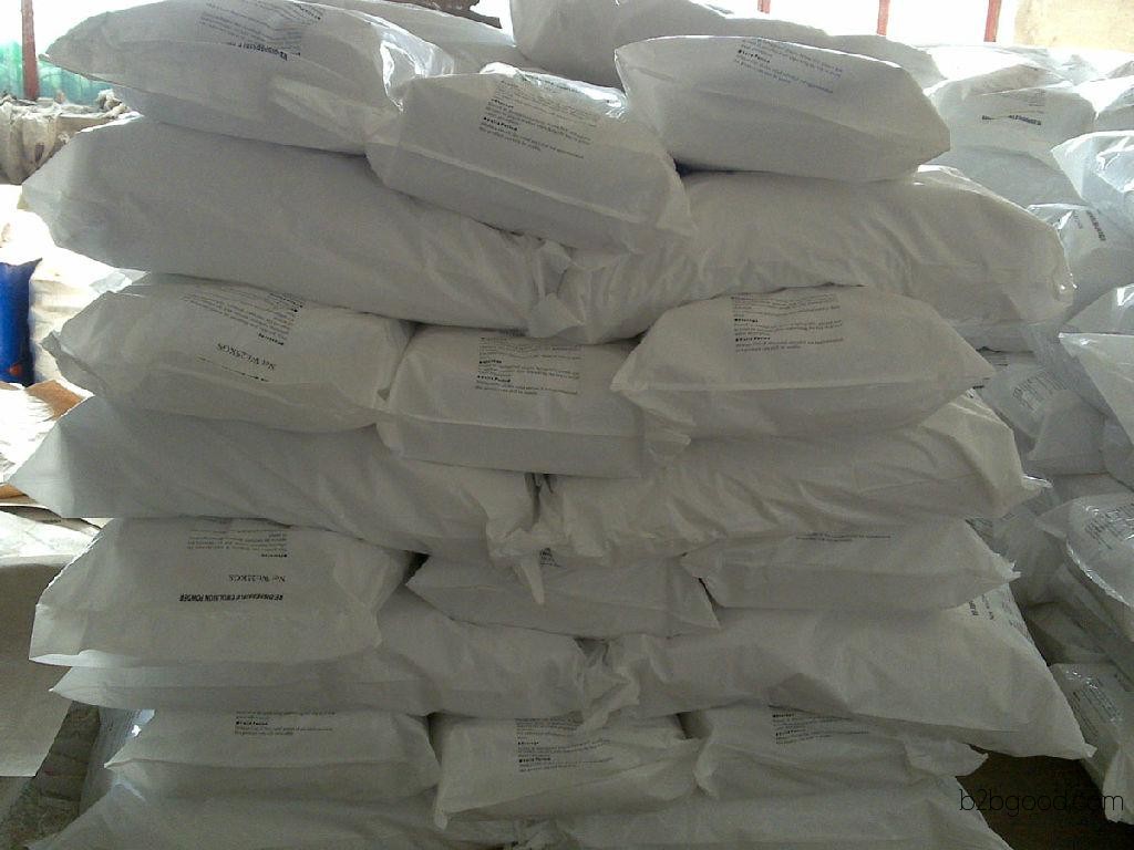 4-Chloropyrrolopyrimidine pharmaceutical-grade pure product available for immediate shipment. A well-known manufacturer of active pharmaceutical ingredients in Central China. A high-quality registered