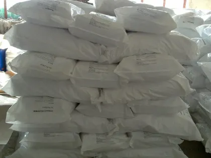 4-Chloropyrrolopyrimidine pharmaceutical-grade pure product available for immediate shipment. A well-known manufacturer of active pharmaceutical ingredients in Central China. A high-quality registered