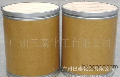 PVP VA64 powder (PVPVA copolymer), vinylpyrrolidone and acetic acid