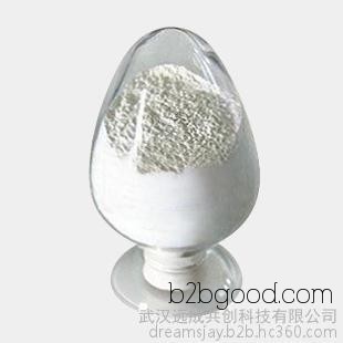 17-Azacytidine 97% content Organic Chemistry 123999 Synthetic Organic Chemistry