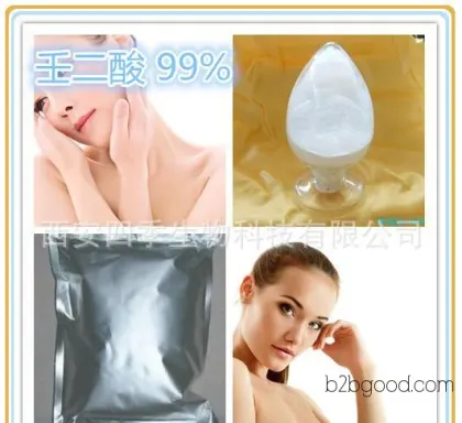Retinol 99% content, high-quality cosmetic raw material, topical antibacterial agent