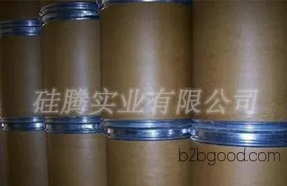 Retinol