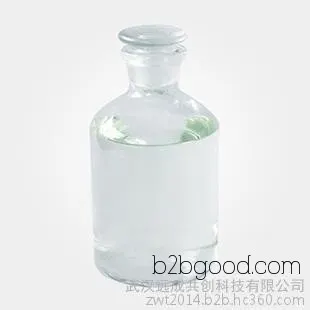 N-Vinylpyrrolidone