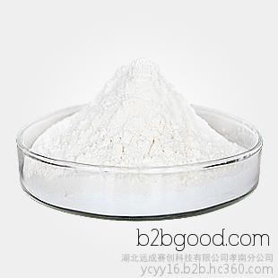 Other spices/spices N methylpyrrolidone | Supplied at the lowest price by the world's largest manufacturer | 18872220755