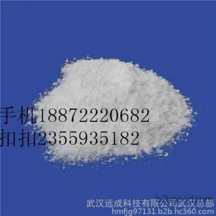 China supplies the preferred 2-pyrrolidone 616455