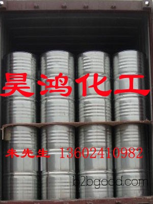 Electroplating materials, original electronic-grade N-methylpyrrolidone NMP, specifically for electroplating cleaning