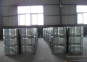 Jiangsu Kunshan N-Methylpyrrolidone Kunshan NMP Electronic Grade Jiangsu Kunshan N-Methylpyrrolidone NMP