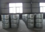 Jiangsu Kunshan N-Methylpyrrolidone Kunshan NMP Electronic Grade Jiangsu Kunshan N-Methylpyrrolidone NMP