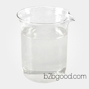 Renaldehyde | Manufacturer | Price 18872220708