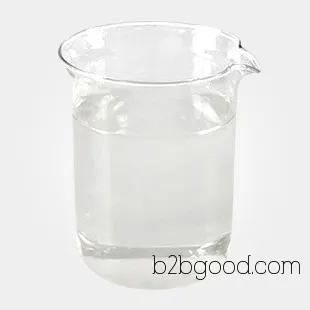 Renaldehyde | Manufacturer | Price 18872220708