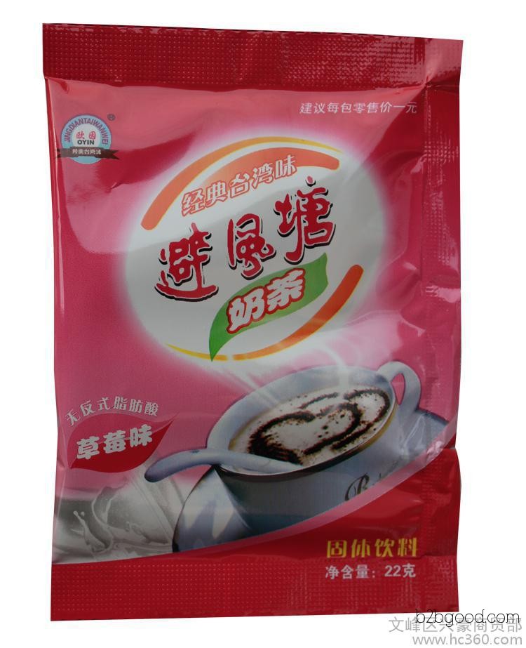 OyunOYIN milk tea, Befengtang milk tea, classic Taiwanese flavor, taro-flavored milk tea, strawberry flavor, no trans fatty acids