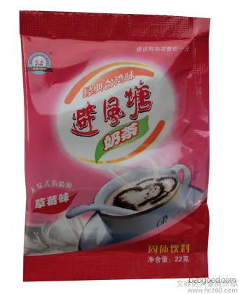 OyunOYIN milk tea, Befengtang milk tea, classic Taiwanese flavor, taro-flavored milk tea, strawberry flavor, no trans fatty acids
