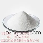 Fatty Acid Glycerides, High Quality and High Content, 98%