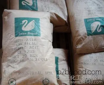SA1299 Malay Language Laureth Acid, Dodecanol Acid, Fatty Acids, Soap Base Raw Materials,
