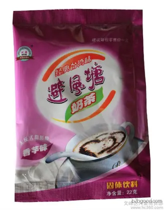 OyunOYIN milk tea, Befengtang milk tea, classic Taiwanese flavor, taro-flavored milk tea, no trans fatty acids