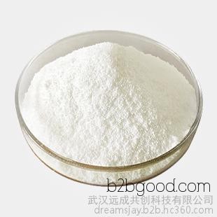 Sucrose fatty acid ester 37318313