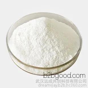 Sucrose fatty acid ester 37318313