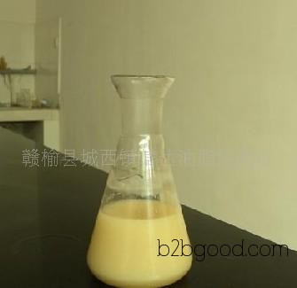 Cattle and sheep oil fatty acids, stearic acid, Xinda multi-fatty acids 4