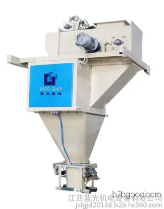 Silicate cement packaging machine, sodium calcium fatty acid packaging scale, calcium zinc methacrylic acid weighing and filling machine
