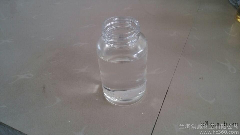 Methyl chloroformate, environmentally friendly plasticizer, plasticizer from Henan