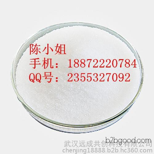 Sucrose fatty acid ester SE3 is produced by the manufacturer