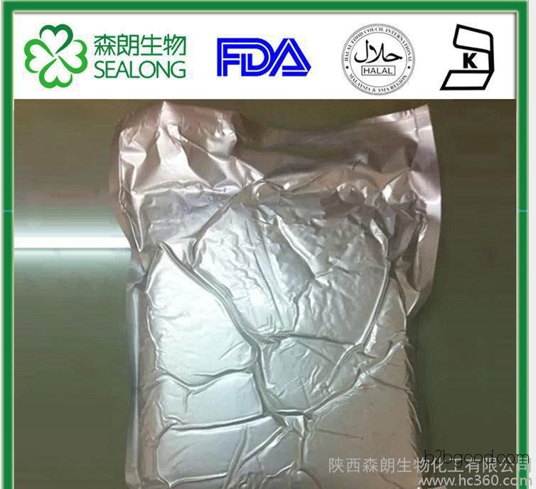 Saw Palmetto Extract Fatty Acids Prevent Hair Loss Saw Palm Powder Content 25%