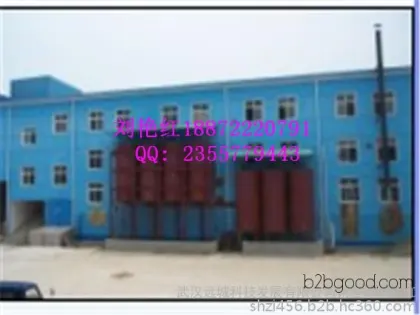 Glucaldehyde, preferred choice from Wuhan Yuancheng Nanjian, wholesale price