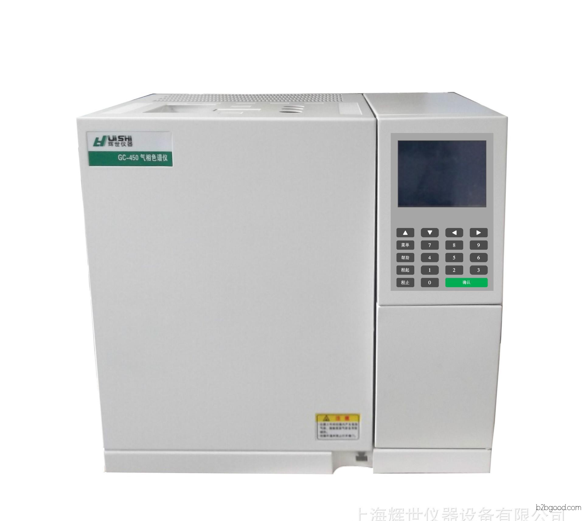 Phenol analysis gas chromatograph method gas chromatograph