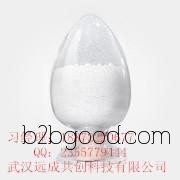 Phenaldehyde, CAS number: 111717, manufacturer's wholesale of food flavoring