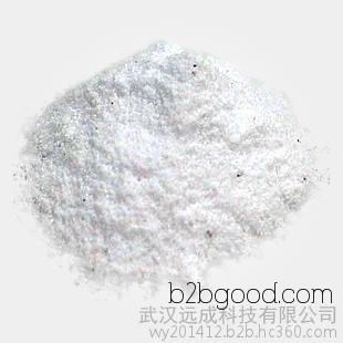 2-Benzylsuccinic acid, 99% content, CAS number 884333 2-Benzylsuccinic acid