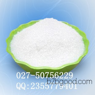Manufacturer Supply | Succinic Anhydride 108305 | Quality Assurance, Trustworthy~