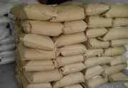 Xinying Food-grade Succinic Acid