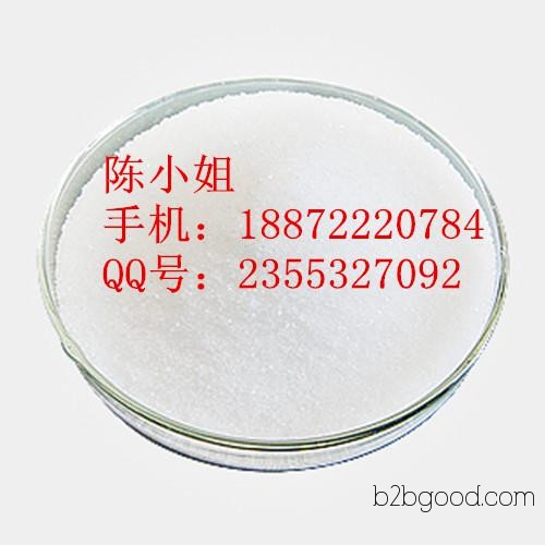 Succinic Acid