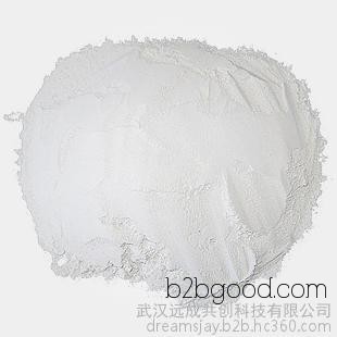 Latest quotation: Phenylsuccinic acid with a content of 98%, pharmaceutical active pharmaceutical ingredient, 635518, active pharmaceutical ingredient