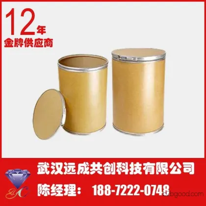 Succinic Anhydride 99.5% high content, manufacturer, in stock supply, CAS number 108305