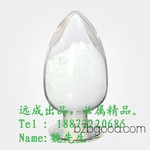 Apple acid | Manufacturers | L-hydroxybutyric acid food grade | Apple acid