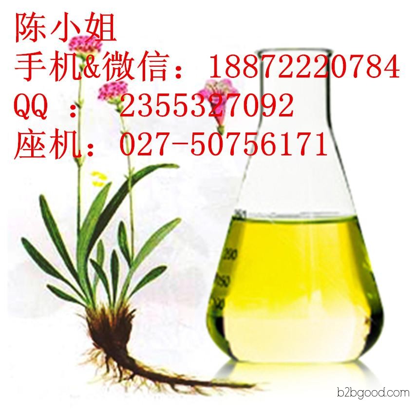 Price of dodecyl succinic anhydride manufacturers, dodecenyl succinic anhydride sold in Wuhan